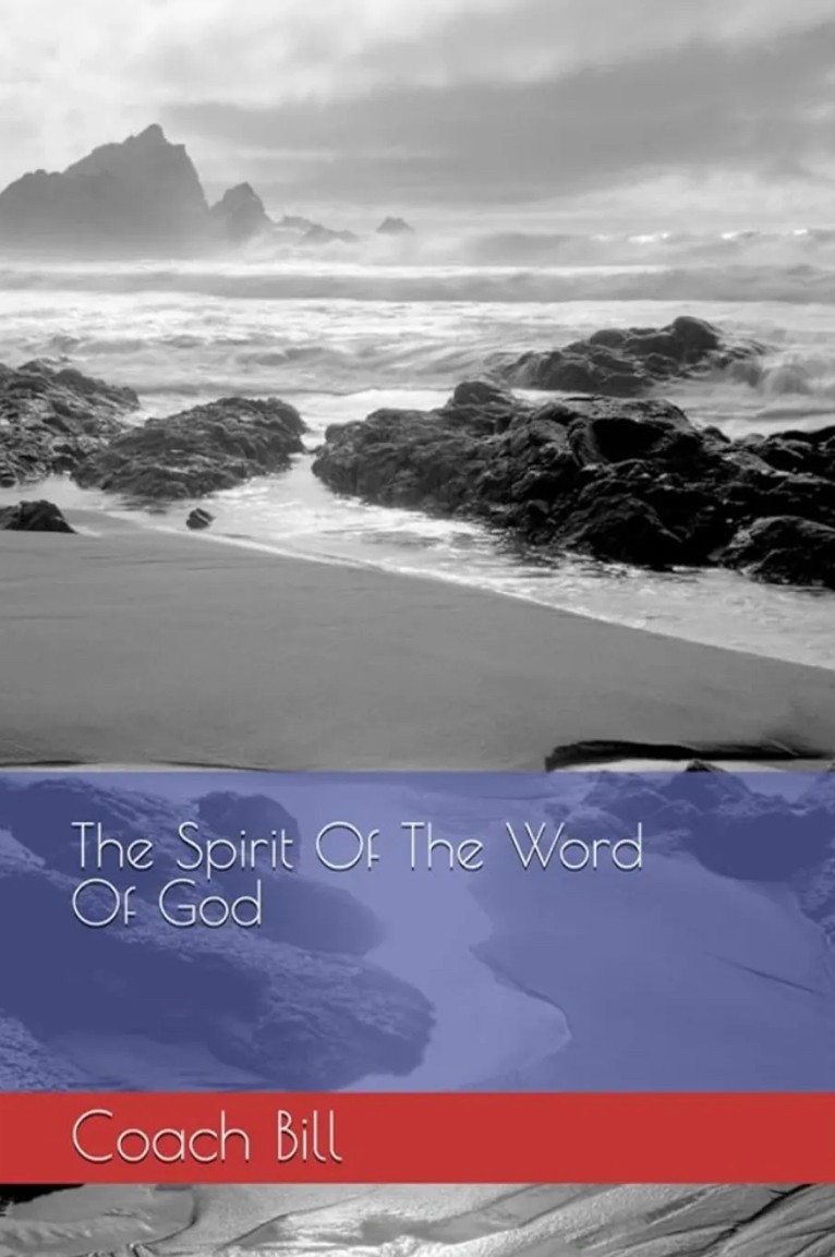 The Spirit Of The Word Of God cover
